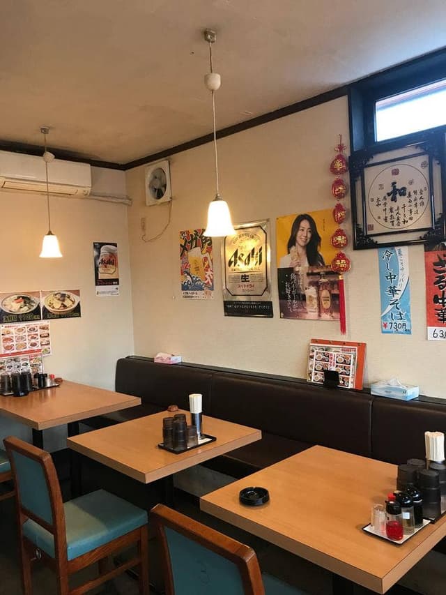 中華料理 同源 高浜店 - サブ画像1