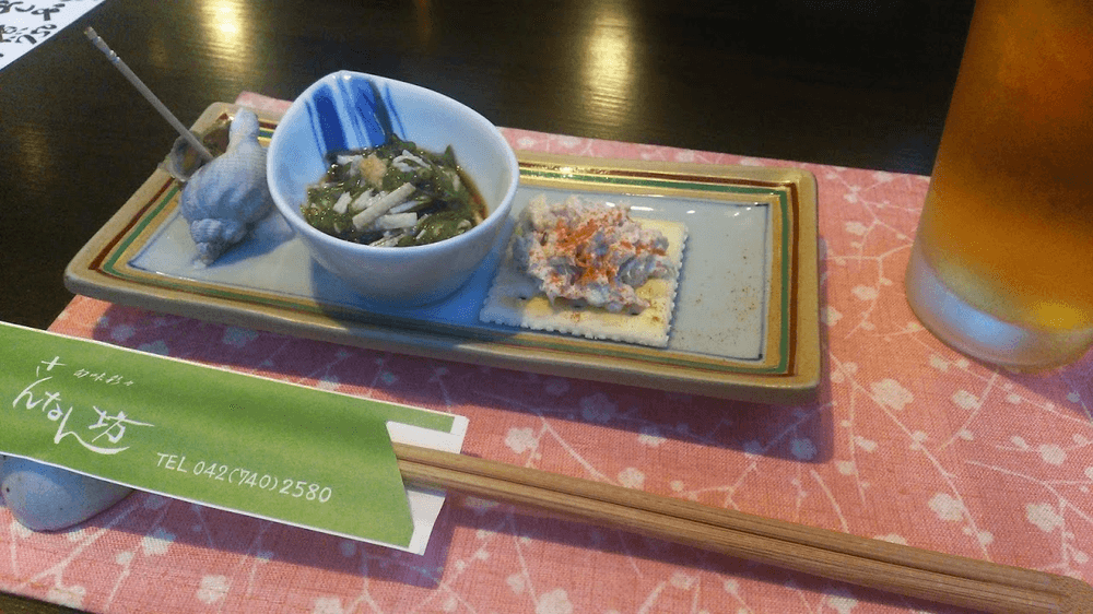 さんなん坊