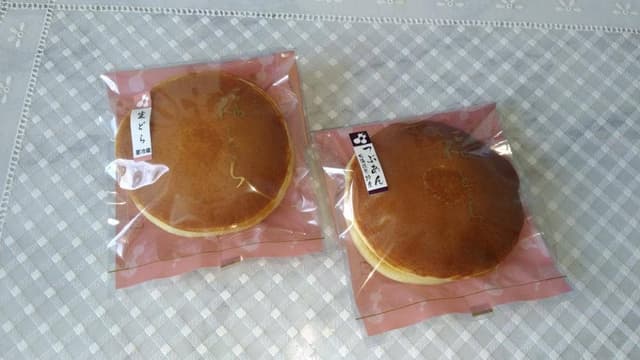 菓子工房 福どら 森下店 - サブ画像1