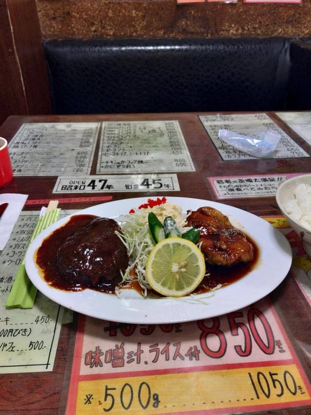 ひなた - サブ画像3