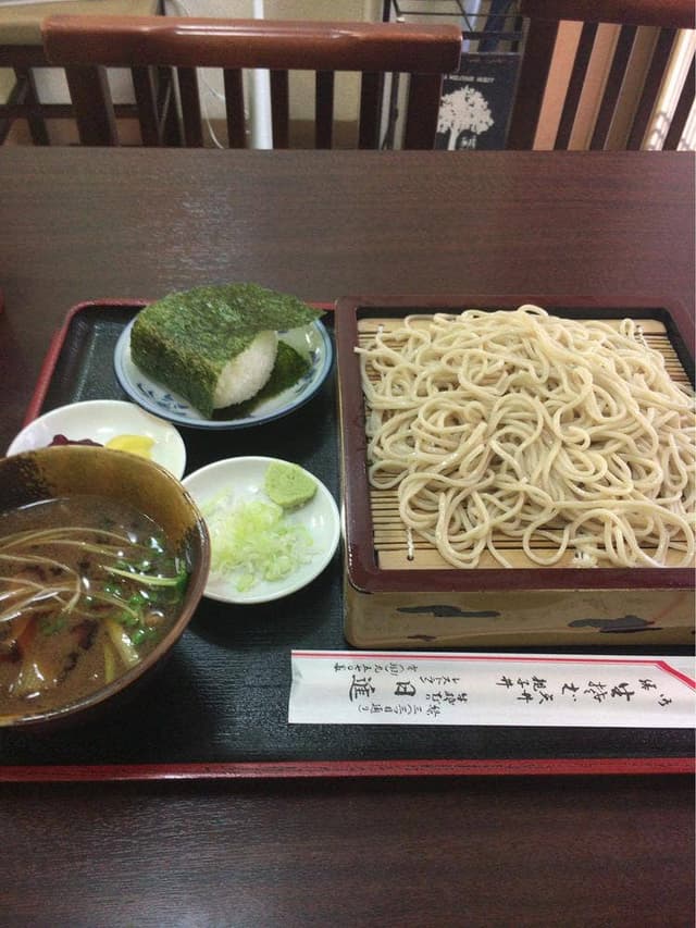 日進 - サブ画像2