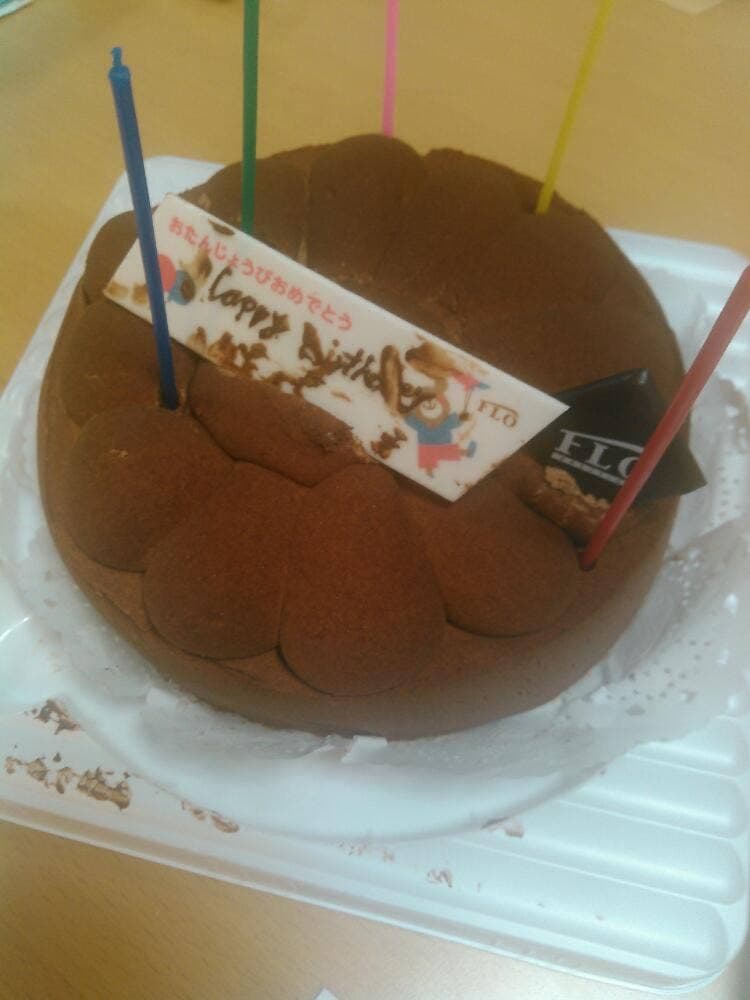 フロプレステージュ 仙台藤崎店