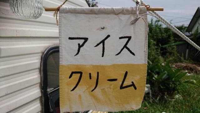 110West.inc - サブ画像1