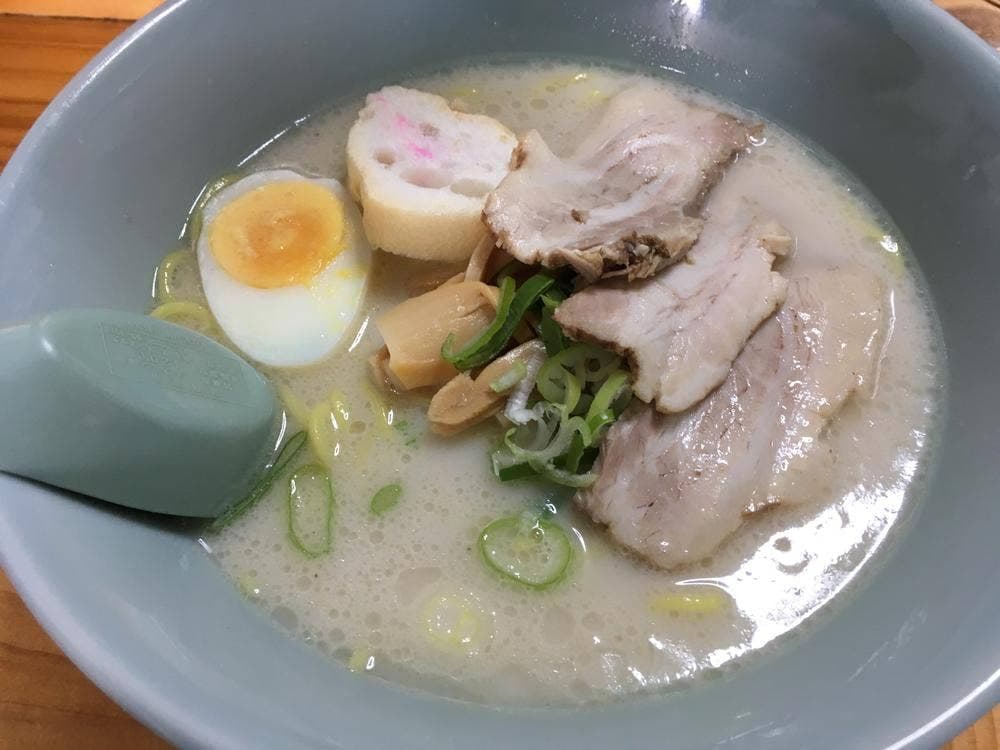 嶋