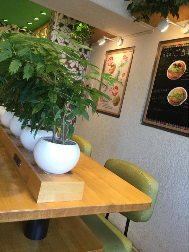 モスバーガー 四谷四丁目店 - サブ画像3