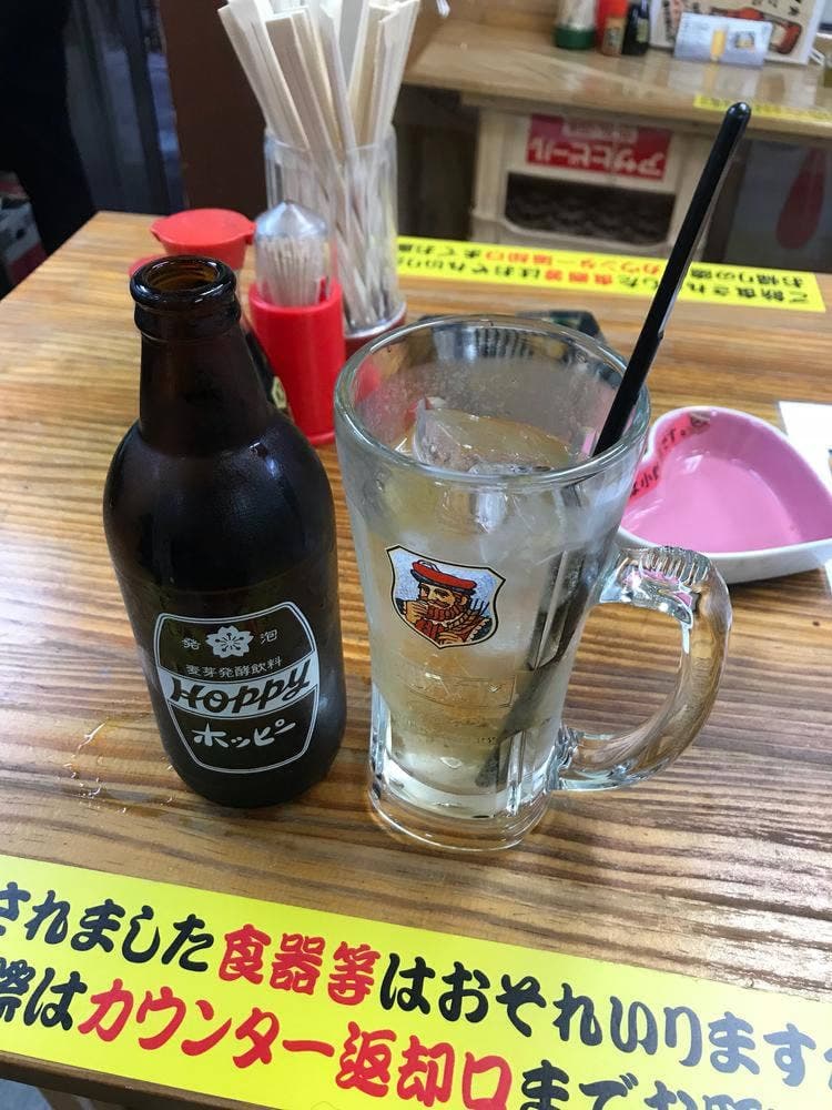 立ち飲み 夢中