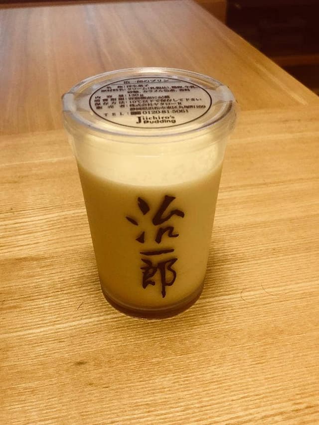 治一郎 ららぽーとEXPOCITY店 - サブ画像1