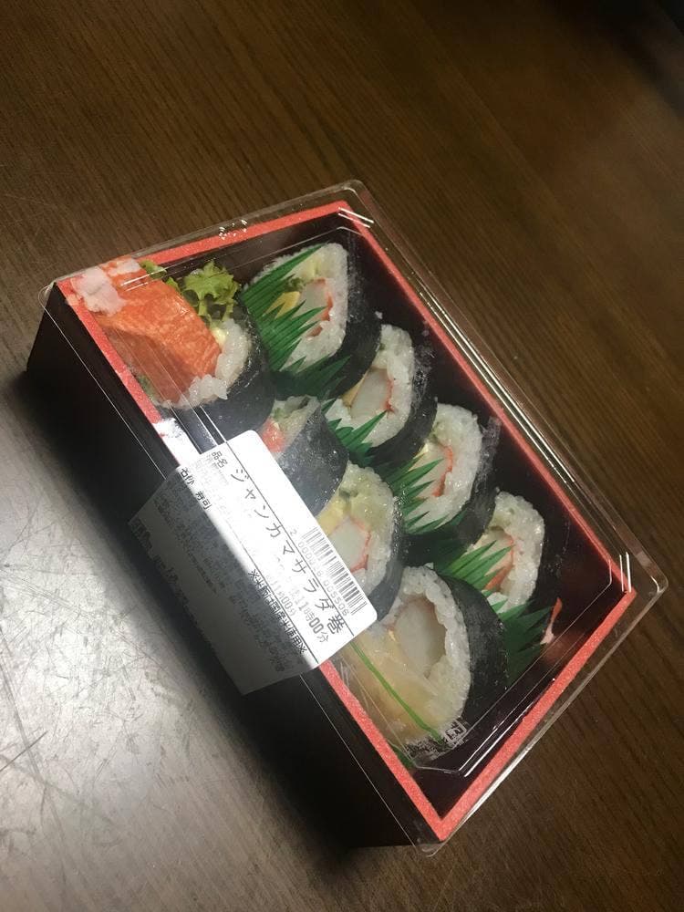古市庵 名古屋近鉄店