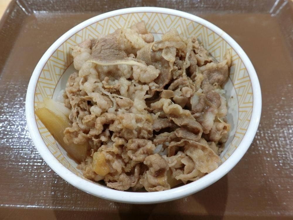 すき家 辻堂店