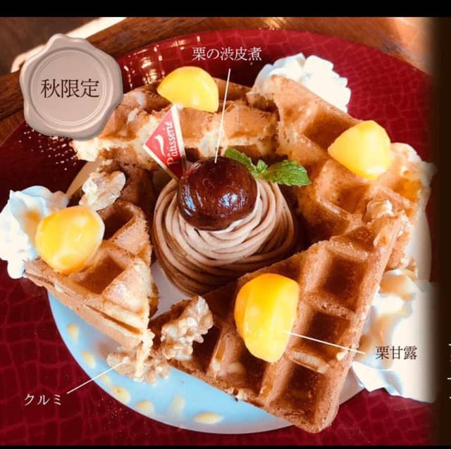 純喫茶リエール - サブ画像3