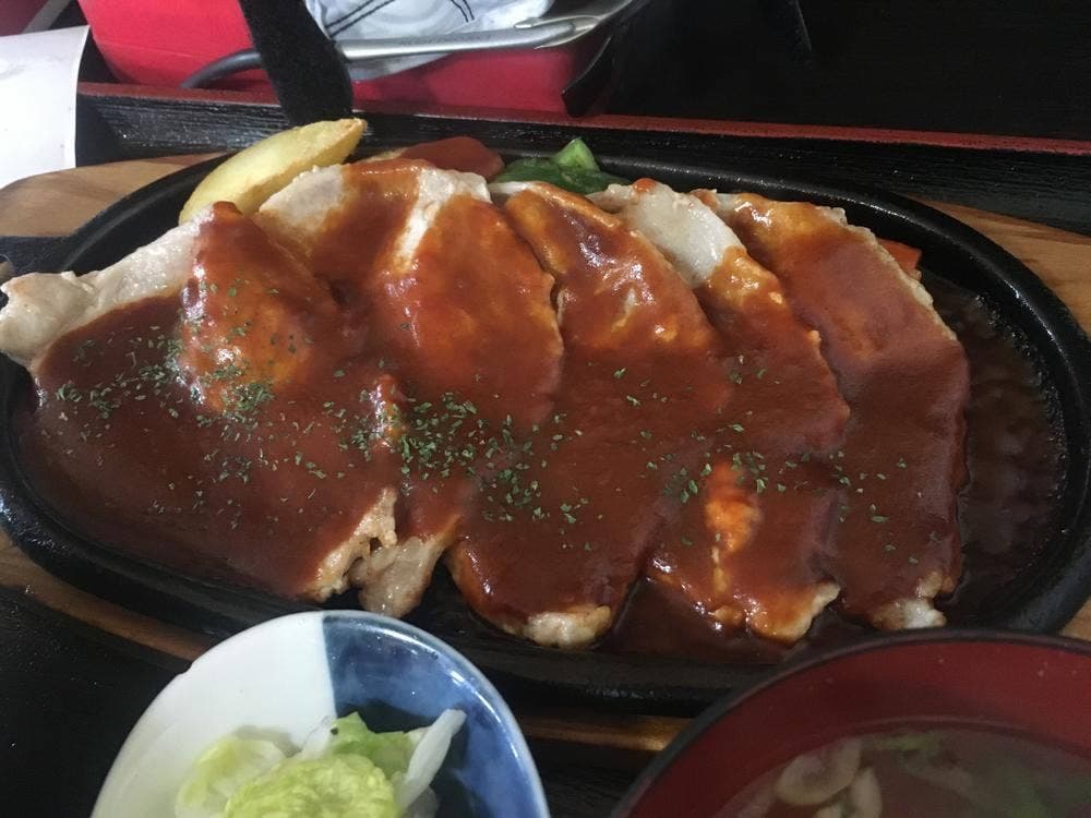 お食事処 宅味