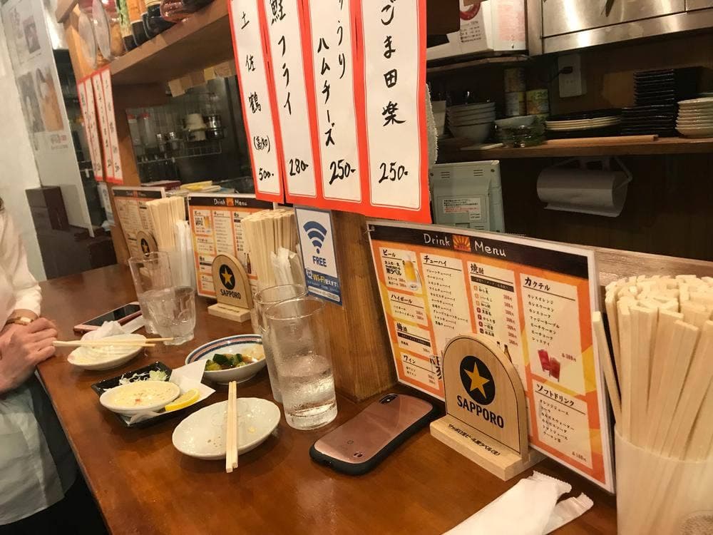 屋台風居酒屋 陽多まり