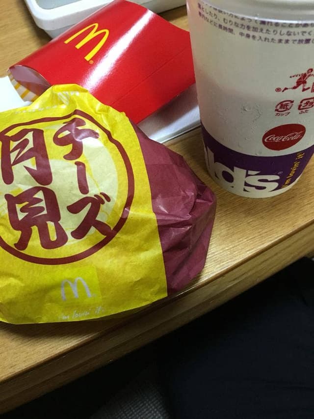 マクドナルド 10号行橋店 - サブ画像1