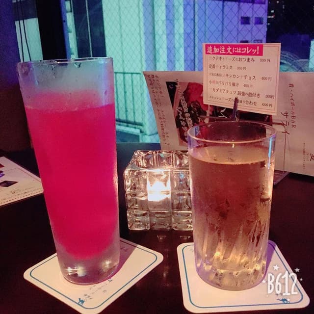 肴・ハイボールBAR サライ - サブ画像2