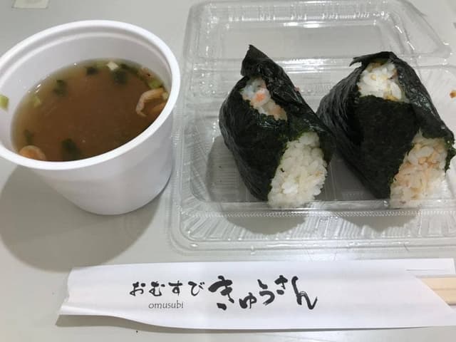 米屋きゅうさん さっぽろ東急百貨店 - サブ画像1