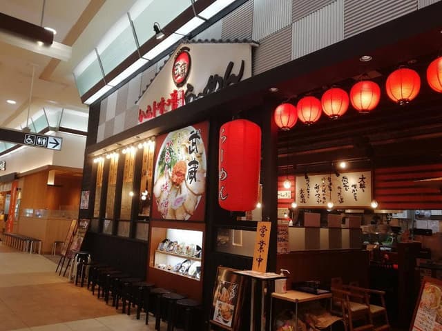 ちゃーしゅうや武蔵 イオンモール浜松市野店 - サブ画像2