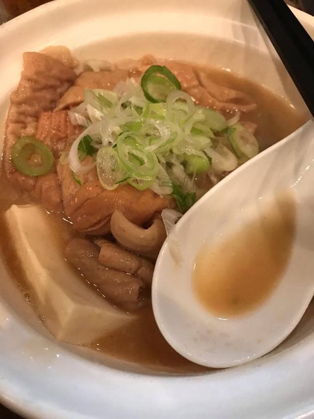 草加・加賀廣 - サブ画像2