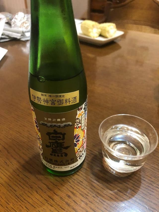 白鷹三宅商店 - サブ画像2