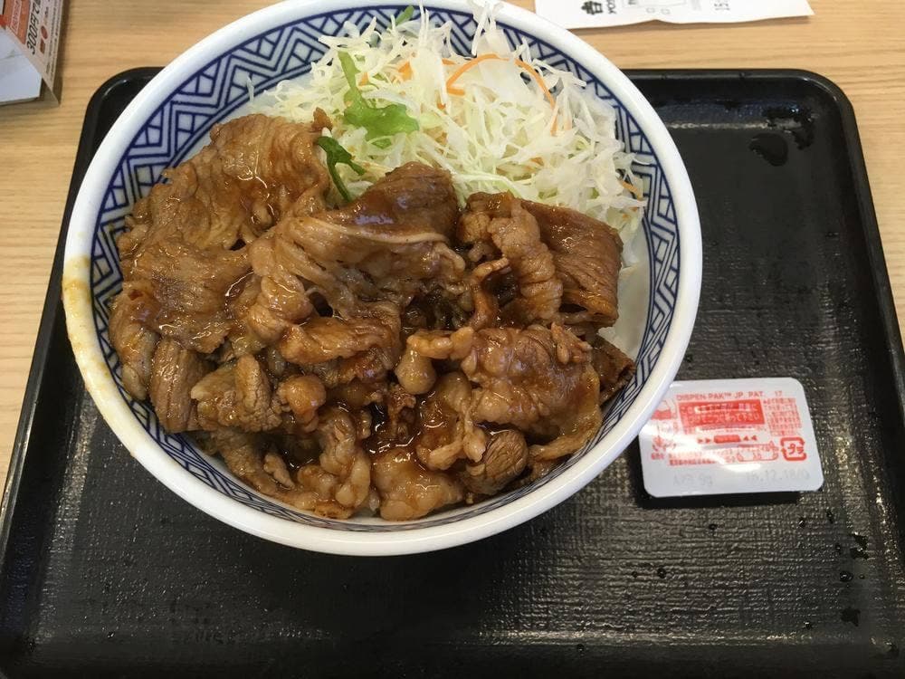 吉野家 水戸城南店