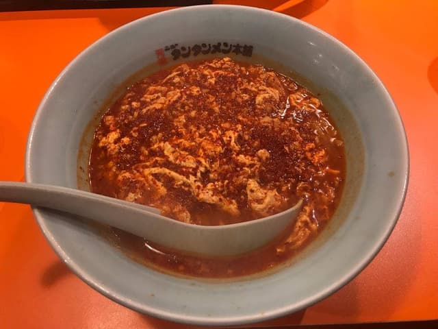 元祖ニュータンタンメン本舗 鶴見店 - サブ画像3