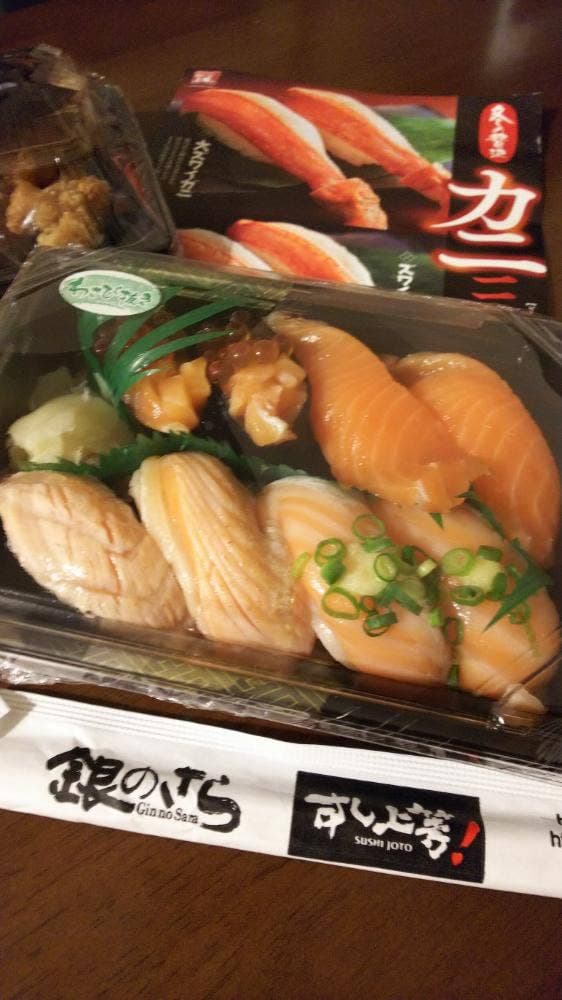 銀のさら 川崎多摩店 - サブ画像1