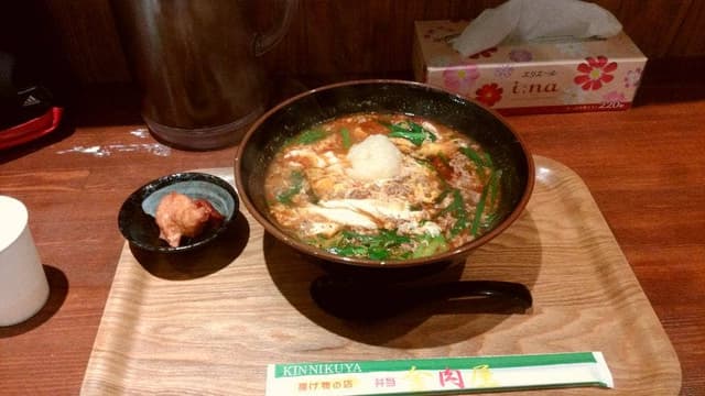 金辛麺 - サブ画像2