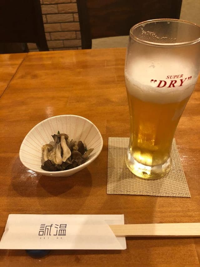 誠温 - サブ画像3