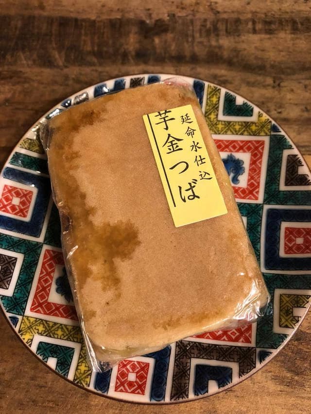 ますのすし本舗 源 富山新幹線ホーム上り売店 - サブ画像1