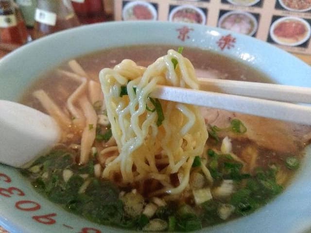 らーめんや 京楽 - サブ画像3