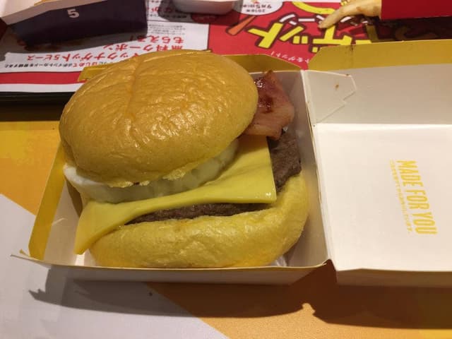 マクドナルド 4号線小金井店 - サブ画像3