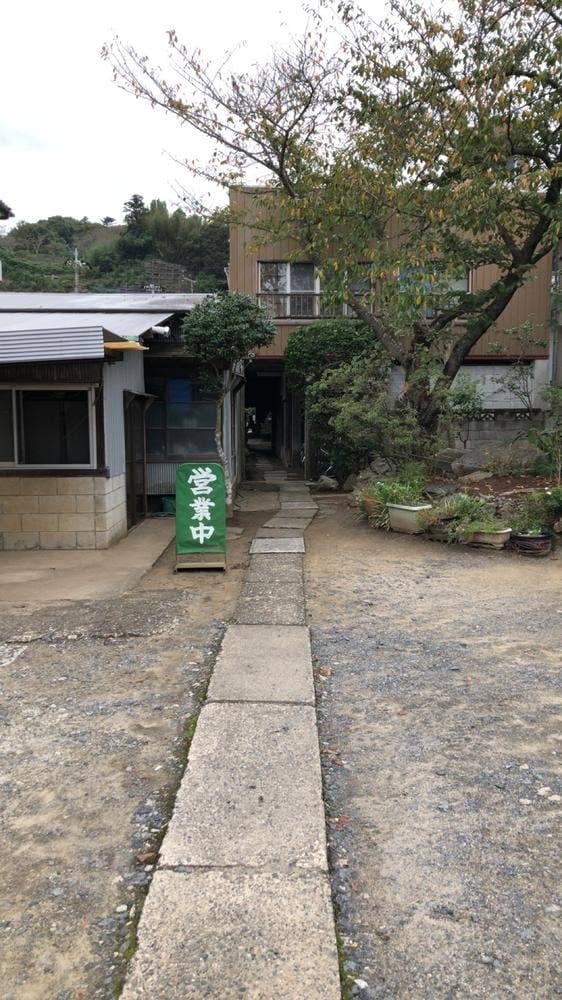 内山屋 - サブ画像1