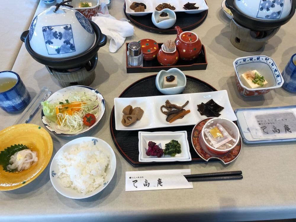 己高庵