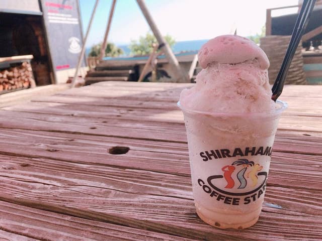 SHIRAHAMA COFFEE STAND くしき野白浜温泉 - サブ画像3