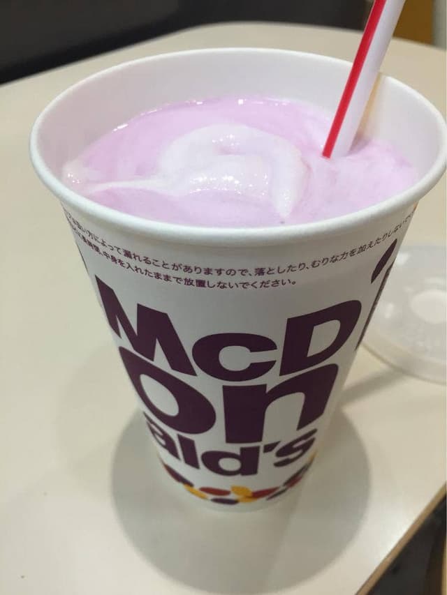 マクドナルド イオンモール浦和美園店 - サブ画像1