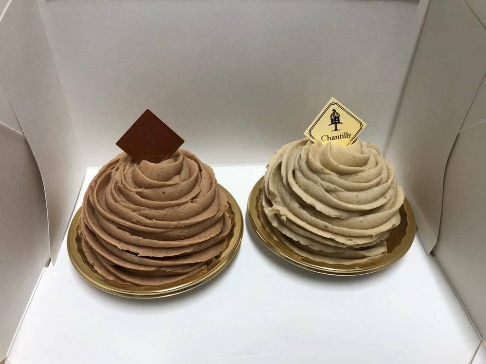 Patisserie T Chantilly