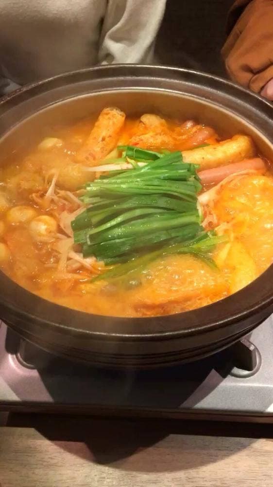 赤から 前橋下小出店