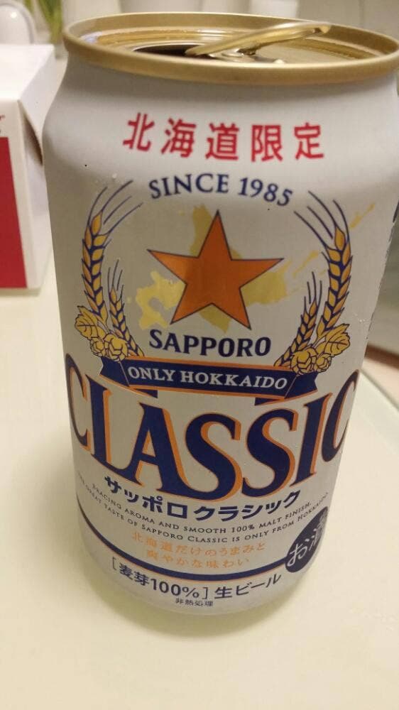 ケンタッキーフライドチキン 高松今里店 - サブ画像2