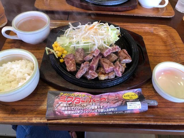 ミスター・バーク 西条寺家店 - サブ画像3