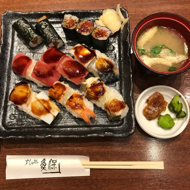 魚保 - サブ画像1