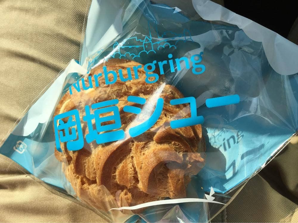 ニュルブルクリンク