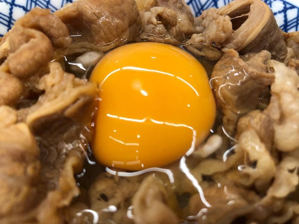 吉野家 本厚木店