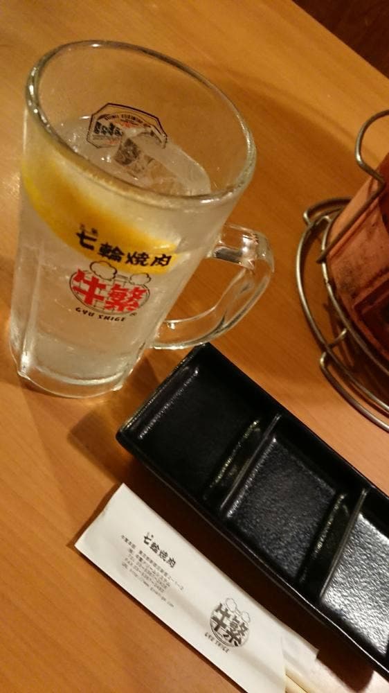 牛繁 新宿1号店 - サブ画像1