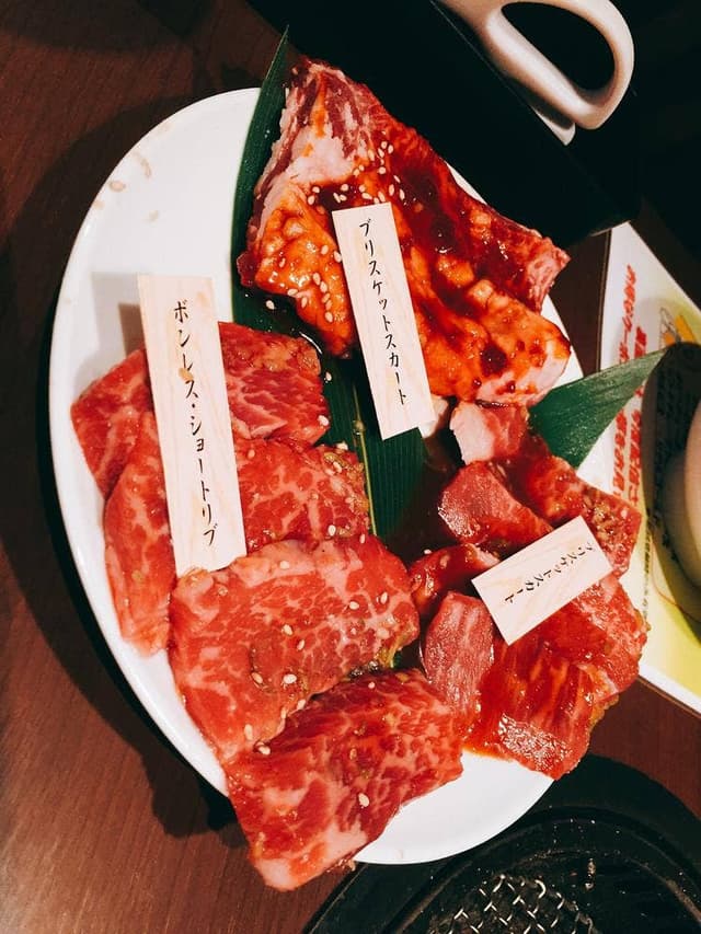 牛角 南本宿店 - サブ画像1