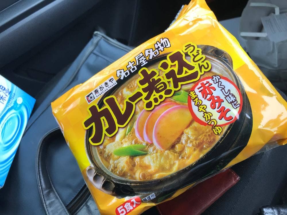 スガキヤ 豊明ピアゴ店