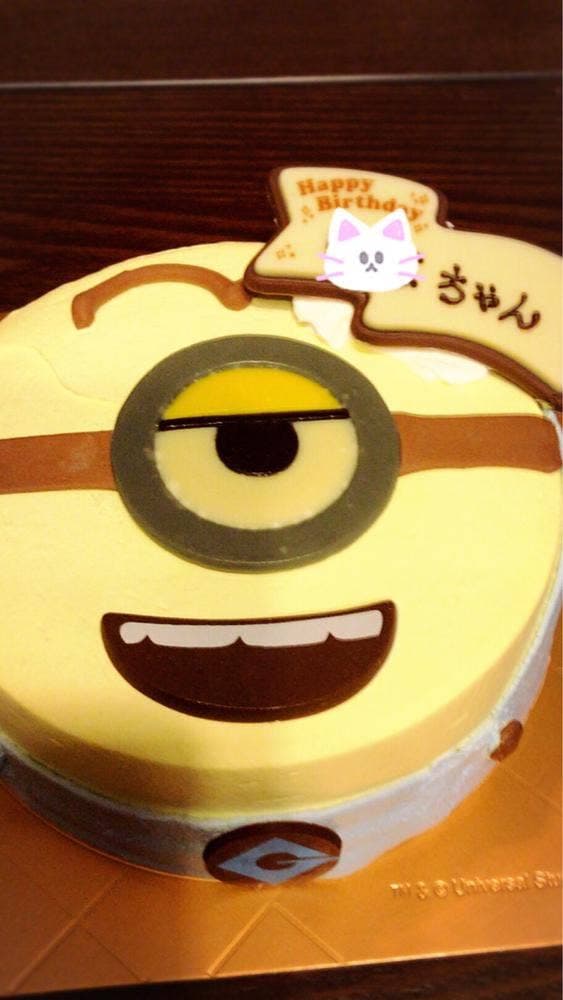 サーティワンアイスクリーム 大間々さくらもーる店 - サブ画像2