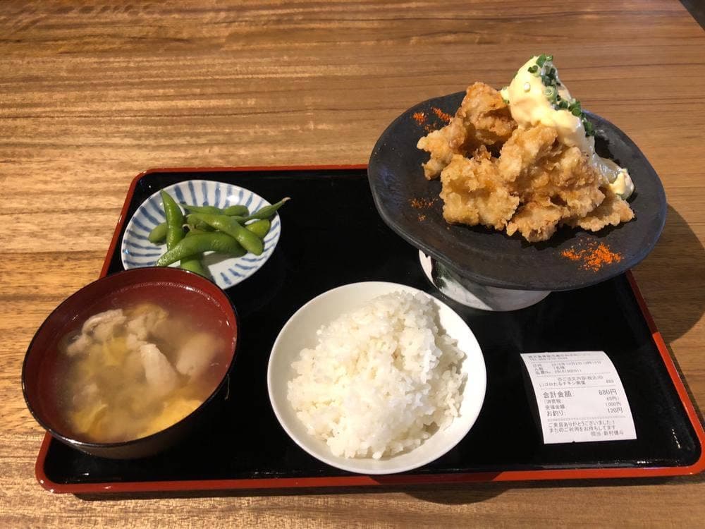 肉炉端 炭と鹿児島うまいもん。