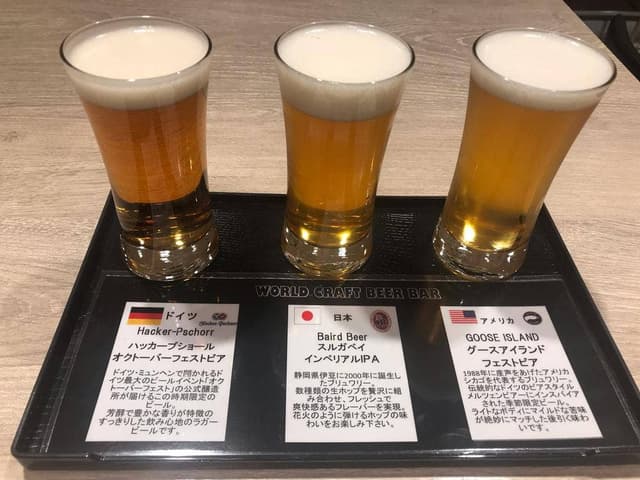 ワールドクラフトビールバー - サブ画像2
