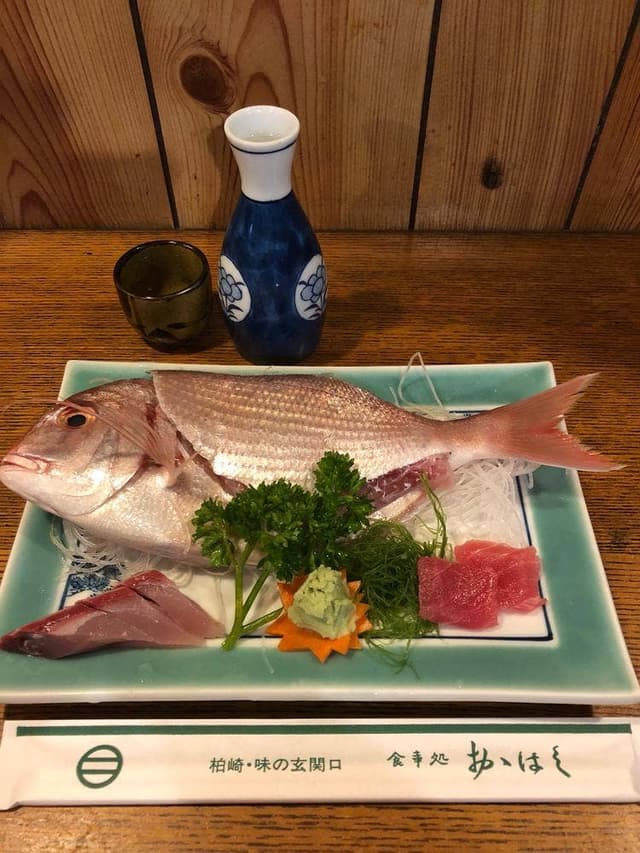 おおはし - サブ画像1