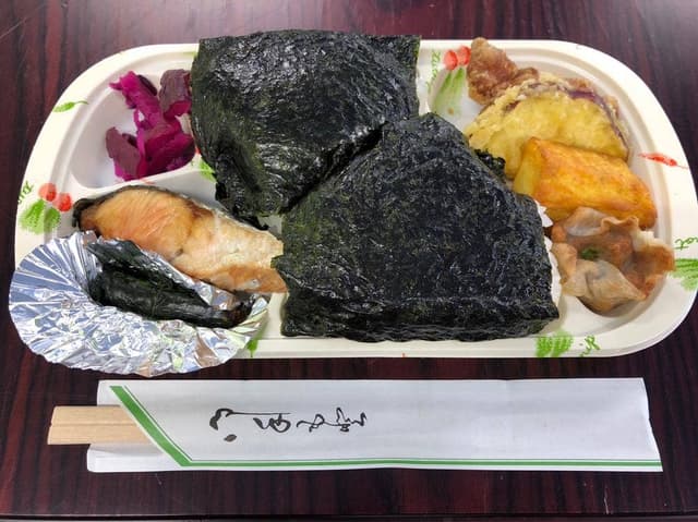 おにぎりの志鷹 - サブ画像1