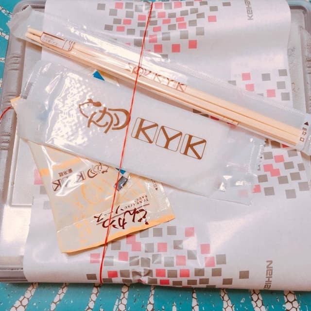 KYK 守口店 - サブ画像1